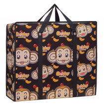 Red White Blue Bag Snake Leather Luggage Bag God Instrumental Moving Packing Hemp Bag Woven Bag Large Capacity Canvas Pocket Cartoon