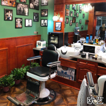Retro mens oil head hairdresseshop hairdressing big chair outlet foreign trade hair salon special able to put down shave and shave face seat