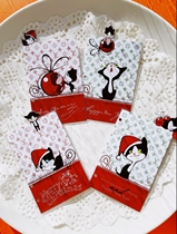# Christmas kitten # hand account separation page customized