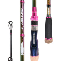 Luia Beats Black Thunder Strong Pole Concorny Boy Play Second-generation Ice Light Thunder New Black Fish Special Killing Giant Pole XH Tuning Super Hard Pole