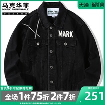 Mark Huafei black denim jacket mens trend brand Spring and Autumn 2022 new overalls design sense jacket men