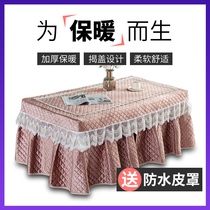 Fire table cover rectangular plus velvet thickened heating coffee table table cover is home fire cover electric stove cover new