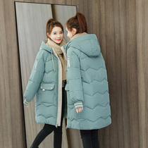 Maternity winter down cotton Korean version of the loose L long contrast cotton-padded clothes pregnant women thick warm coat