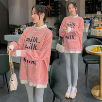 Pregnant womens autumn Spring and Autumn new long sleeve fashion coat womens pregnant womens autumn and winter wear fake two pieces of splicing sweater