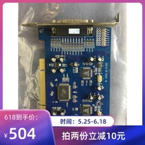 Longba-638 Blue Diamond edition 6816-B-VER1 0