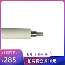 zebra zebra 110XI4 Zebra rubber roller 110Xi3 barcode printer roller China