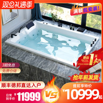 Biyang recessed bathtub home oversized couple double surf massage tub custom size 2 2 2-2 4 meters