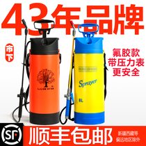 City fluoro rubber agricultural household gardening air pressure manual sprayer Car wash high pressure watering watering can sprinkler sprayer