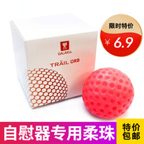 Airplane cup red ball famous tool inner bladder ball ball famous device soft bead red ball uterine ball masturbation Cup male with silicone baby