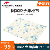 Naturehike multi-purpose Beach cloth outdoor waterproof anti-fouling and wear-resistant portable picnic mat