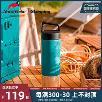 Naturehike Huo Kwo Handle Bamboo Art Thermos Cup 304 Stainless Steel Outdoor Sports Kettle