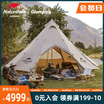 Naturehike Noukorang Brighten20 cotton pyramid tent outdoor camping padded tent