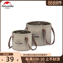 Naturehike Portable Outdoor Foldable bucket Travel basin Washbasin Laundry bag Foot bath bucket