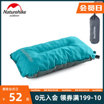 Naturehike easement automatic inflatable pillow outdoor portable camping tent air cushion pillow travel blowing pillow