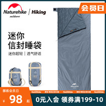 Naturehike embezzlement Mini envelope sleeping bag outdoor camping camping sleeping mat super light portable splicing