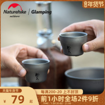 Naturehike mug drunken titanium small wine glass outdoor camping picnic portable pure titanium water cup tea cup beer glass