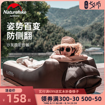 Naturehike Portable lazy inflatable sofa Air cushion Bed Camping Recliner Air mattress