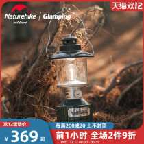 Naturehike Misappropriation outdoor retro camping atmosphere lamp portable camping hanging lamp charging tent lamp camp lamp