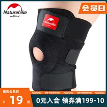 NH muzzle basketball running riding mountaineering knee joint knee warm men and women outdoor sports anti-collision knee pads