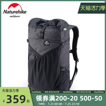 Naturehike Naturehike XPAC bag series backpack Outdoor mountaineering Hiking camping Lightweight leisure backpack