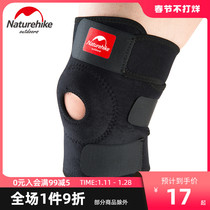 NH Norwegian basketball running cycling mountaineering knee pads knee warm men and women outdoor sports anti-collision knee pads