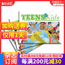 2·eleven shi ji students English-language primary school magazine 2022 nian 1 yue since book 1 year 40 period magazine shop subscription 21 shi ji English news culture reports educational English news report