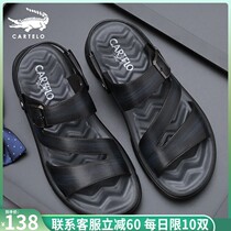 Cardi Music Crocodile Men Sandals Sandals 2022 New Summer Genuine Leather Soft-bottom Dual-use Beach Shoes Casual Non-slip Slippers