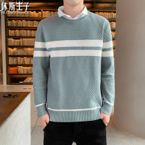 Autumn and winter fake two-piece sweater mens Korean version of the shirt collar sweater fake collar long-sleeved shirt to lead the sub-top tide