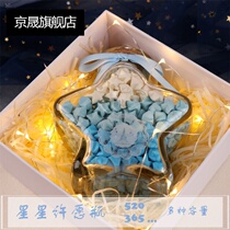 Creative gift box Lucky star light glass wishing bottle 520 finished origami diy send boyfriend birthday
