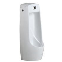 Induction urinal household automatic floor Wall Wall vertical mens urinal urinal urine adult ceramic urinal