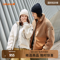 LAFUMA Leify leaf lovers warm fleece men fleece coat women fashion wide version LMJA1CR51