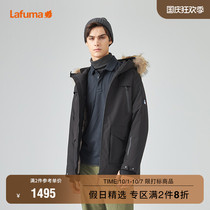 LAFUMA leifeiye outdoor cold-proof medium long warm goose down overalls mens LMJU9DH06