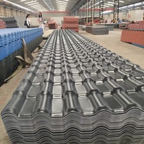 New environmentally friendly synthetic resin tile wave tile ASA new material pvc thickened villa project flat slope roof tiles