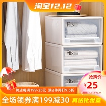 Japan Tianma storage box fit plastic transparent large Drawer Wardrobe finishing box underwear storage box drawer cabinet