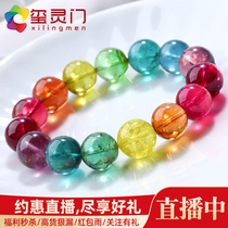Xingmen Rainbow tourmaline female transparent vitreous tourmaline bracelet strong fluorescent macaron color accessories