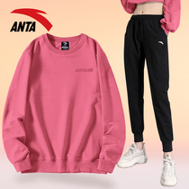 Anta Sports Suit Womens Official Web Flagship 2022 Spring Autumn Season New Round Collar Casual Wear Sweatpants Two Sets