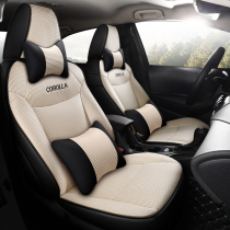 Toyota Corolla 2021 Seat Cover Elite Edition Summer Ice Silk Full Envraft Seat Cover Four Seasons Fabric Cushion