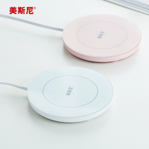 Mesni thermal insulation base home smart teacup thermostat treasure hot milk office teapot warm coaster heater