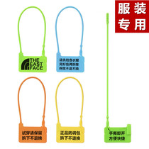 Disposable clothing label tag anti-counterfeiting anti-falling bag buckle anti-adjustment bag buckle anti-theft buckle seal lock buckle plastic seal