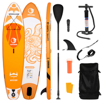 LB-A03 Static Water Board Surfboard Paddle Board Paddle Board Inflatable Paddle Board SUP New Hand Special All-round Board Yoga Board