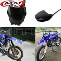 Suitable for Yamaha motocross YZ125 YZ250 YZ250F front face number plate mark plate 06-09