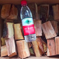 Outdoor barbecue fire wood wood fruit wood charcoal wood wood wood wood carbon wood wood wood wood wood wood wood wood wood wood wood wood wood wood wood wood wood wood wood wood wood wood wood wood wood wood wood wood wood wood wood wood wood wood wood wood wood
