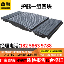 Dingpeng rubber crossing plate Railway rubber pad Train level crossing saliva mud wooden pillow P5043P60 rubber crossing plate
