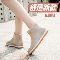Japanese GP rain shoes women fashion trend rain boots water shoes short tube water boots rubber shoes beef tendon thick soles