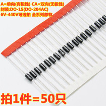 P6KE27A 30A 33A 36A 39A 43A 47A CA Unidirectional Bidirectional TVS Transient Suppression Diode