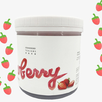 Wangli Strawberry Tea Sauce Juesse Strawberry Pulp Jade 1 3kg Bottle Wang Li Coffee Printing Jam