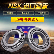 NSK Imported HR 30208 30209 30210 30211 30212 30213 30214 Bearing