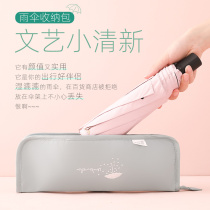 Umbrella Cover Cashier Bag Kung Fu Fan Collection Bag Water Suction Folding Umbrella Bag Handbags Style Small Clear New Drawing Rope Waterproof Bag