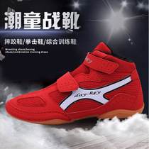 Childrens wrestling shoes fighting shoes mens and womens professional indoor comprehensive training shoes velcro breathable non-slip and wear-resistant
