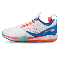 Li Ning badminton shoes cool shark 2nd generation mens and womens professional competition shoes high-end sports shoes AYAQ001 AYAQ004
